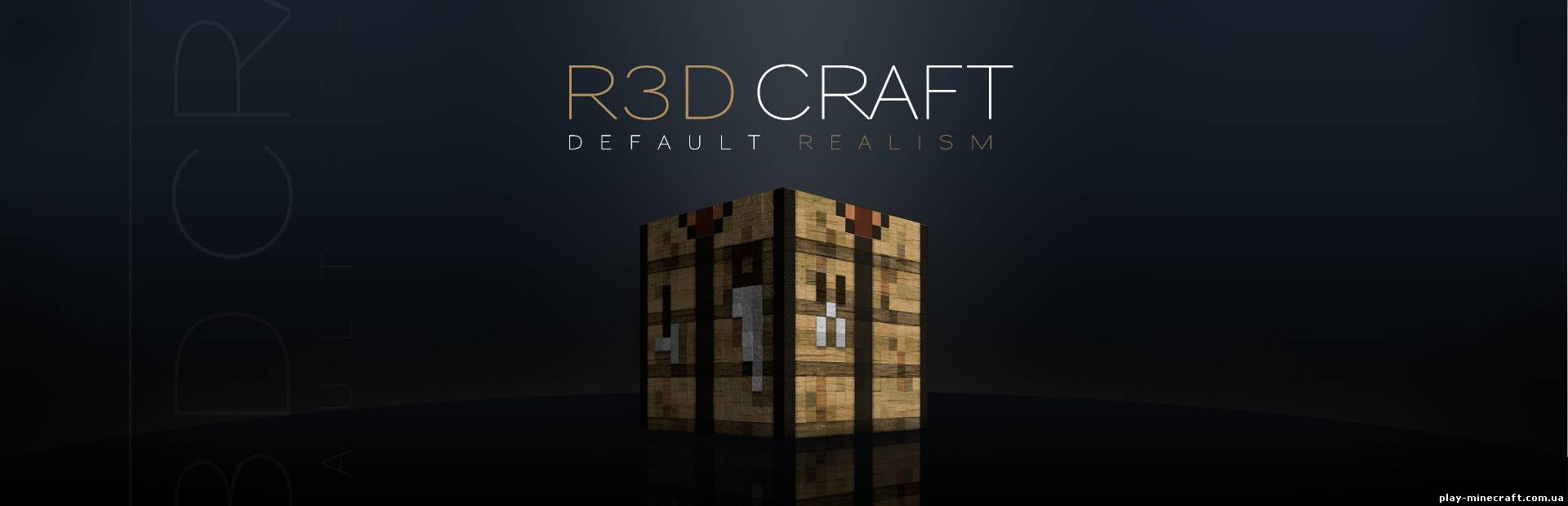 R3D.CRAFT 256x для Minecraft 1.4.2