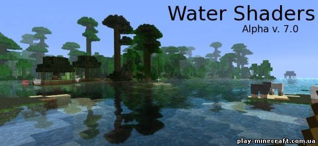 Water Shaders Alpha v. 7.0 [1.3.2]