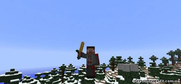 Blaze Sword [1.3.2]