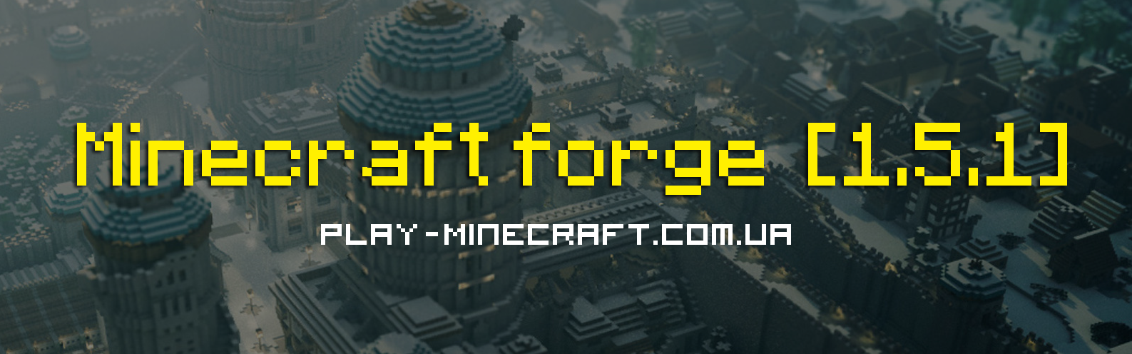 Minecraft forge [1.5.1]