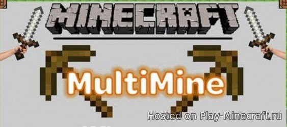 Multi Mine [1.5]