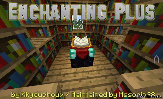 Enchanting Plus [1.5.1]