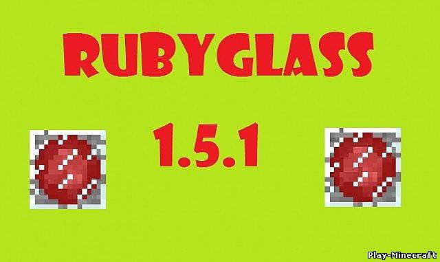 RubyGlass [1.5.1]