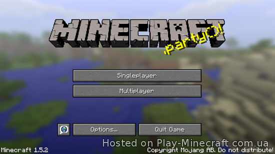 Скачать Minecraft 1.5.2