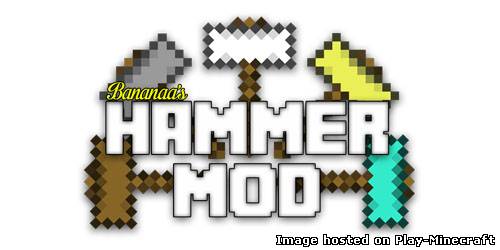 Hammer [1.6.4]