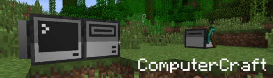 ComputerCraft [1.6.4]