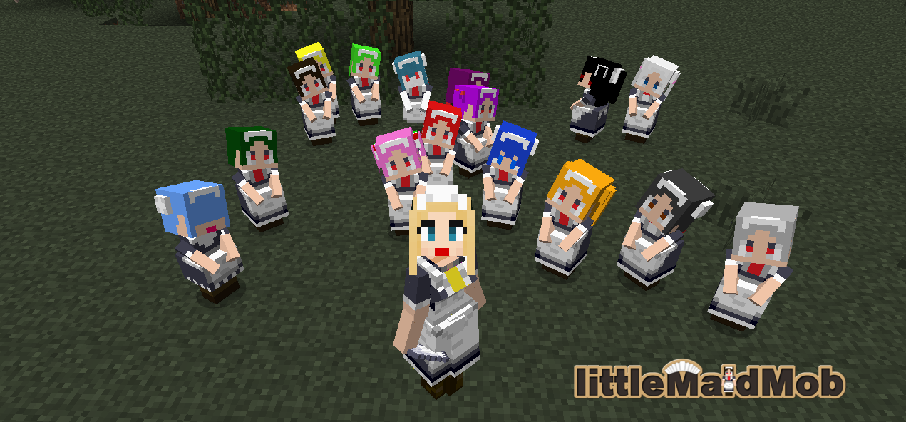 littleMaidMob [1.5.2]