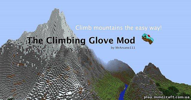 The Climbing Glove [1.4.2]