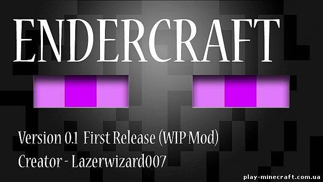 EnderCraft v0.466 [1.4.4]