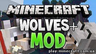 Wolves+ Mod [1.4.5]