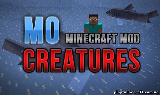 Mo’Creatures [1.4.2]