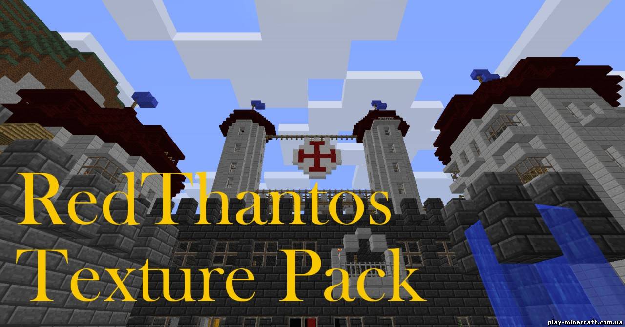 Redthantos Texture pack 16x [1.4.2]