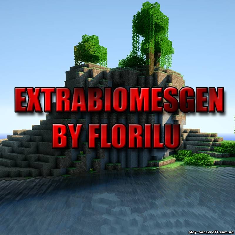 ExtraBiomesGen [1.4.5]