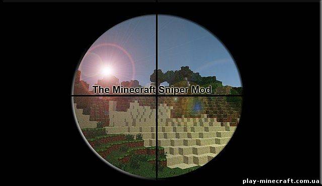 Sniper Mod [1.4.5]