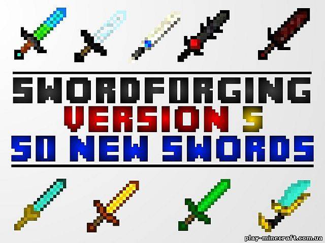 SwordForging [1.4.5]