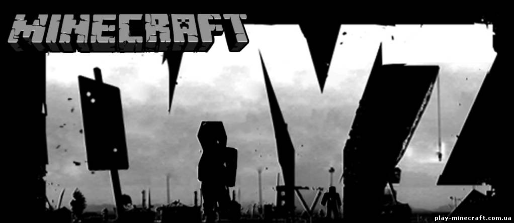 Minecraft DayZ Mod [1.4.2]