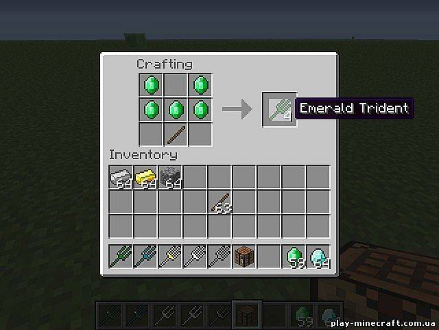 Trident Mod [1.4.2]