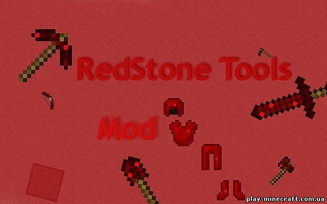 Redstone Tools [1.4.5]