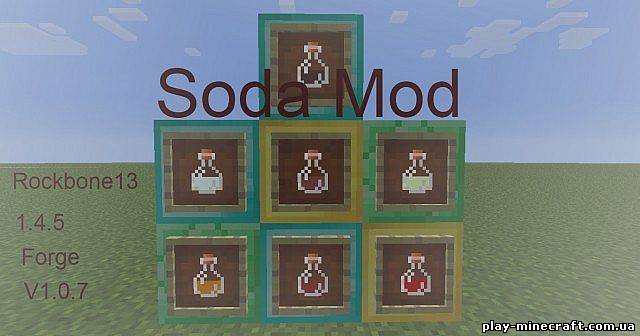 Soda Mod [1.4.5]