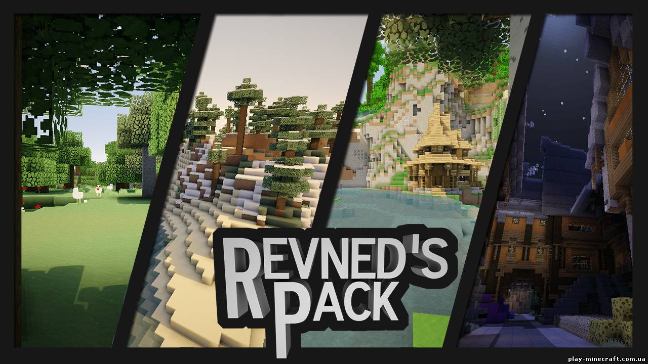 Revned's Pack x32 [1.4.5]