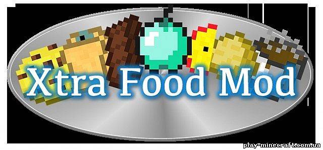 Xtra Food Mod [1.4.5]