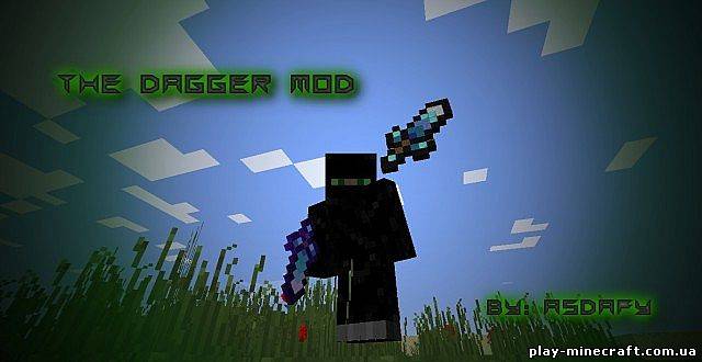 The Dagger Mod [1.4.5]