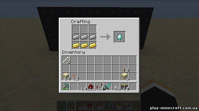 Easier Diamonds [1.4.5]