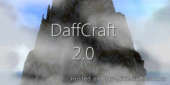 DaffCraft 2.0 [1.8.1] [64x]