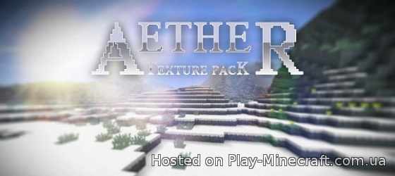 Aether [1.8.1] [16x]