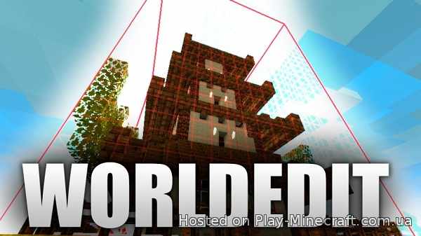 WORLD EDIT [0.9.X-0.10.X]