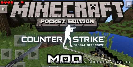 COUNTER STRIKE [0.10.4]