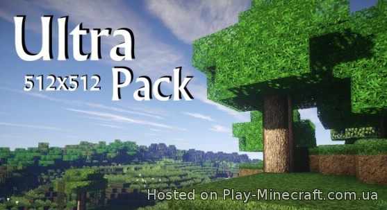 UltraPack  [1.8.1] [512x]