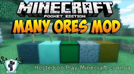 Many Ores Mod [0.10.4]