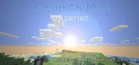 SimplistiCity [1.8.1] [16x]