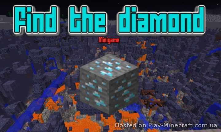 Find the diamond