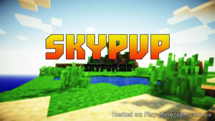 SkyPvP Maps