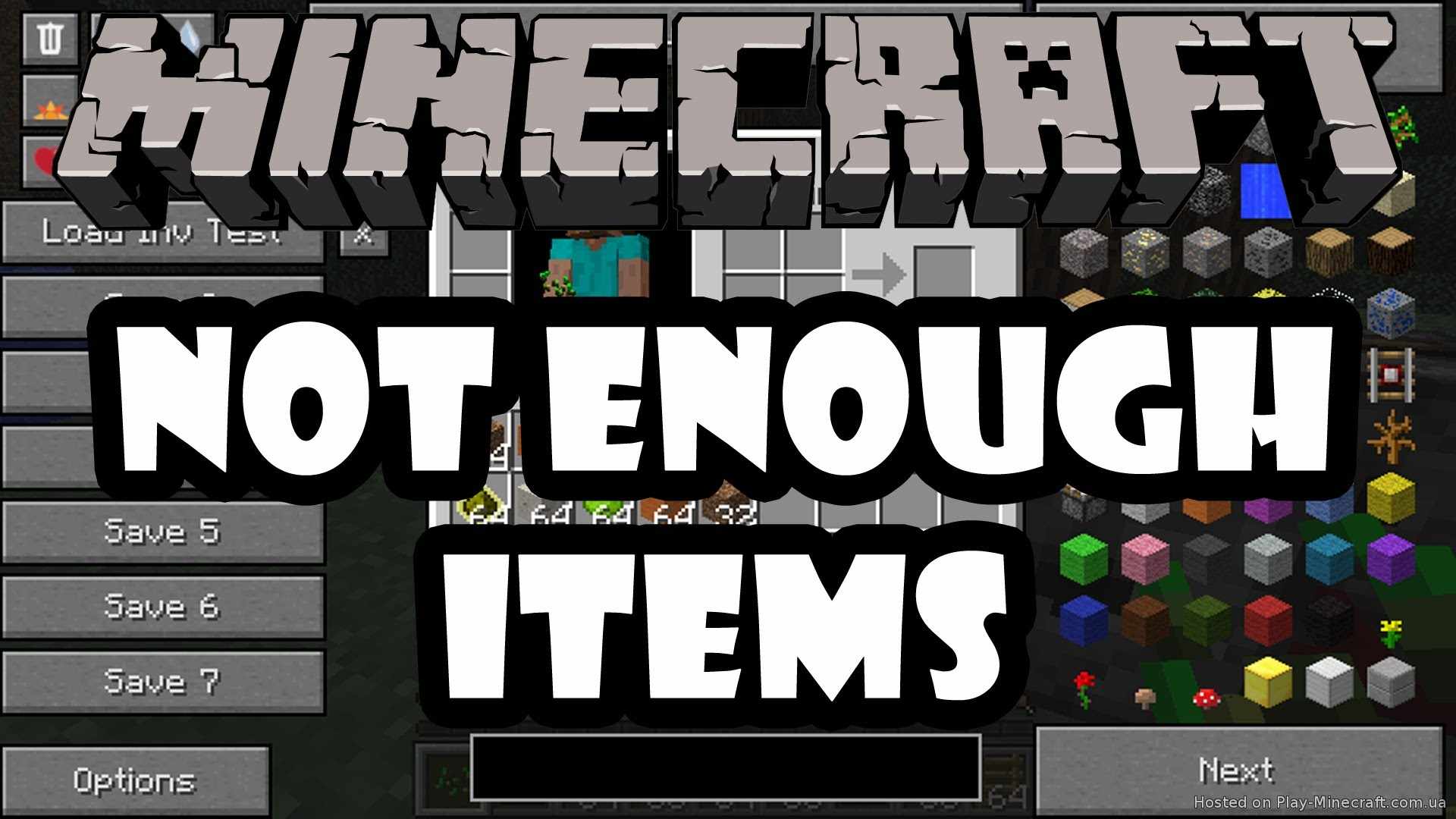 Not Enough Items [1.7.10]