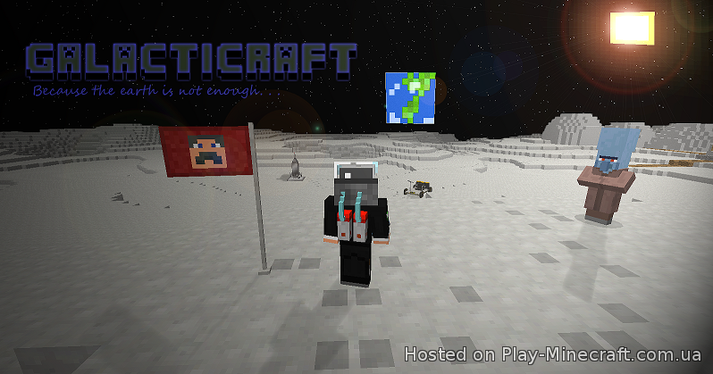 Galacticraft для Minecraft 1.7.10