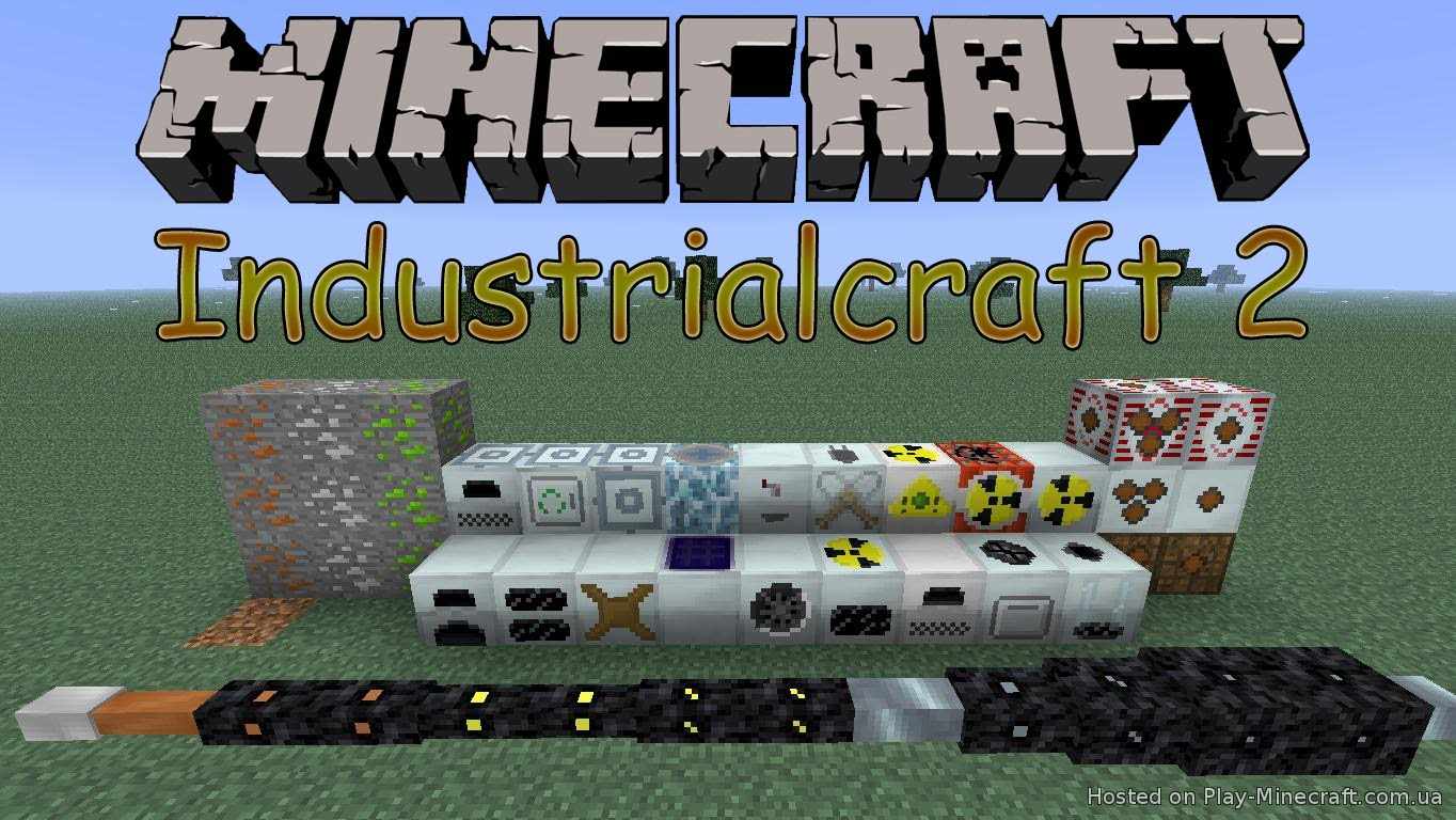 Industrial Craft 2 [1.7.10]