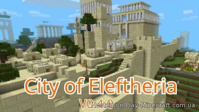 City of Eleftheria