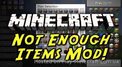 Not Enough Items [1.8]