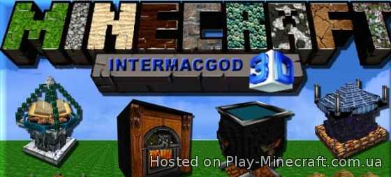 Intermacgod Realistic 3D [1.8] [256x]