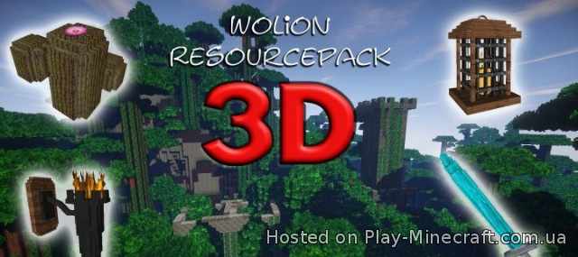 Wolion 3D [1.8] [128x]