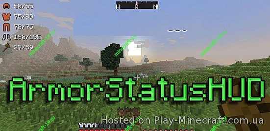 ArmorStatusHUD [1.5.2]