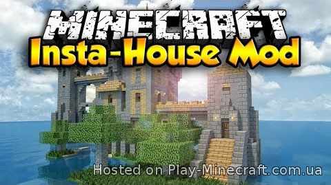 Insta House [1.7.2]