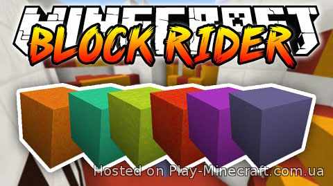 Block Rider