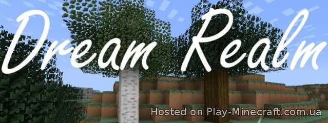 Dream Realm [1.8] [32x]