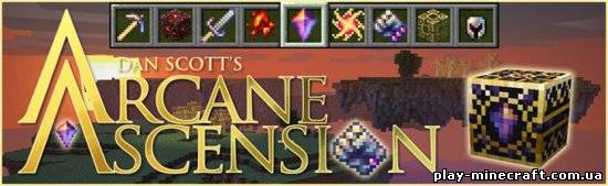 Arcane Ascension [1.4.6]