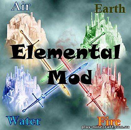 Elemental Mod [1.4.6]