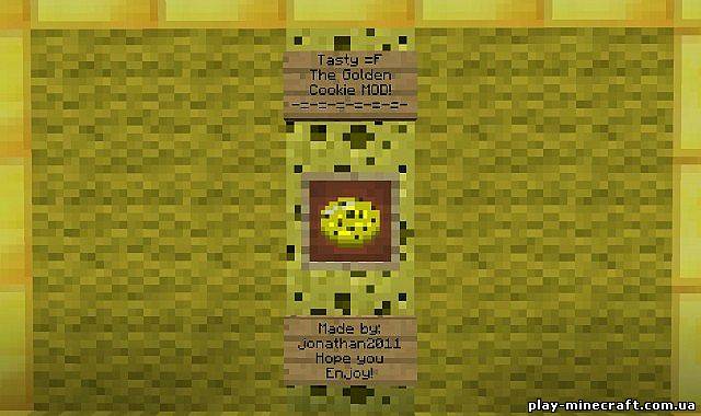 Golden Cookie [1.4.6]